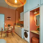 Cozy Studio - Fully Equipped
